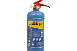 كپسول آتش نشاني 1 ليتري آب و گاز